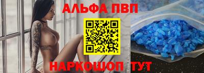 меф Рязань