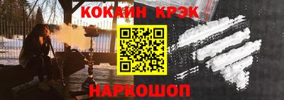 mdpv Рыбинск