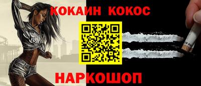 mdpv Рыбинск