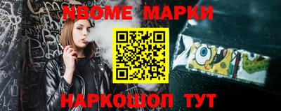 mdpv Рыбинск
