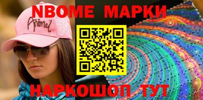 меф Рязань
