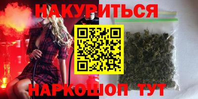 mdpv Рыбинск