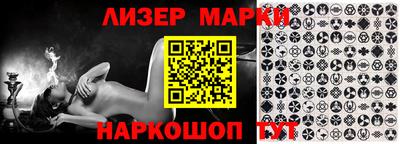 меф Рязань