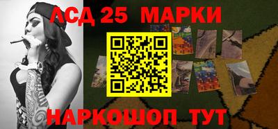 меф Рязань
