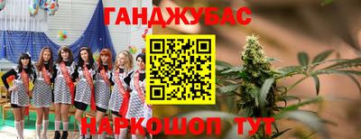 меф Рязань