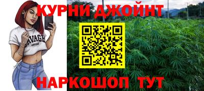 стафф Рузаевка
