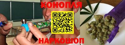 mdpv Рыбинск