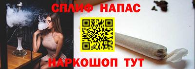 mdpv Рыбинск