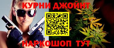 меф Рязань