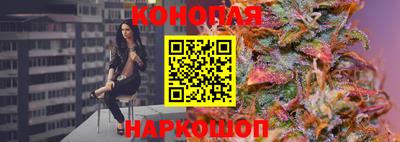 mdpv Рыбинск