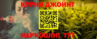 меф Рязань