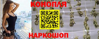 стафф Рузаевка