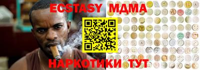 mdpv Рыбинск