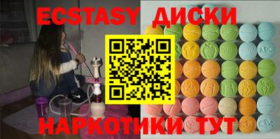 mdpv Рыбинск