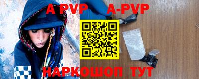 mdpv Рыбинск