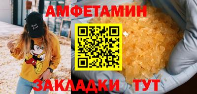 меф Рязань