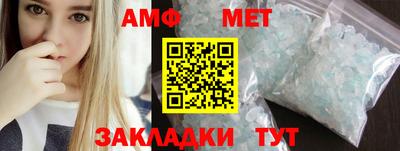 mdpv Рыбинск