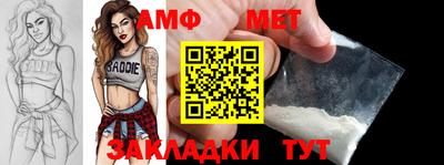 mdpv Рыбинск
