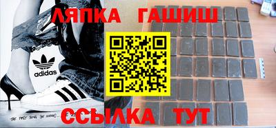 mdpv Рыбинск