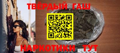 меф Рязань