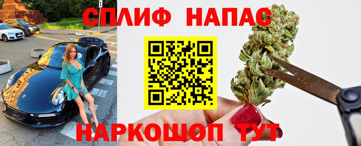 ЭКСТАЗИ Полевской